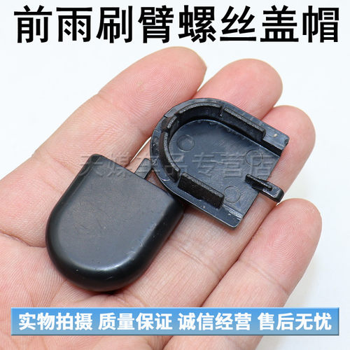 质量保证 极速发货 诚信经营 售后无忧