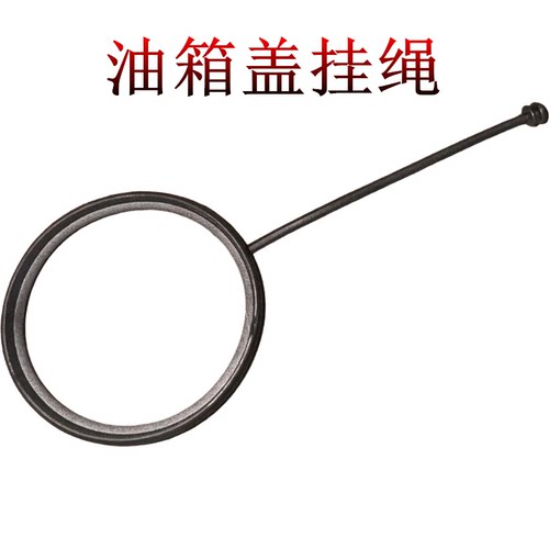 防丢绳加油口内盖绳子连接线绳