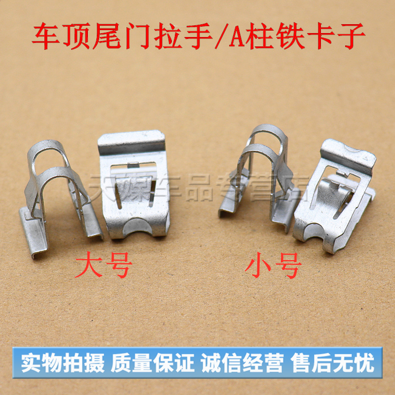 质量保证 极速发货 诚信经营 售后无忧