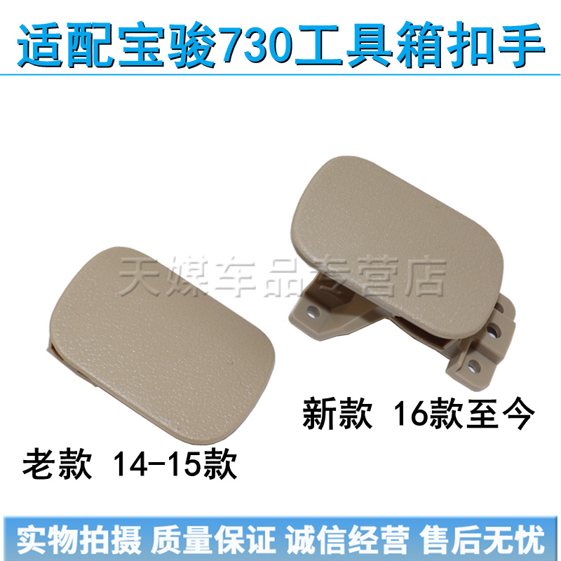 质量保证 极速发货 诚信经营 售后无忧