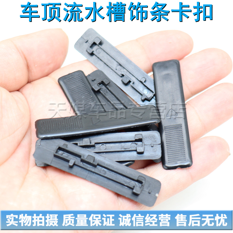 质量保证 极速发货 诚信经营 售后无忧