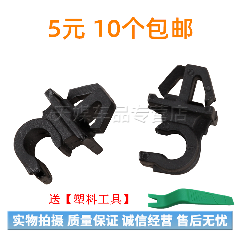 质量保证 极速发货 诚信经营 售后无忧