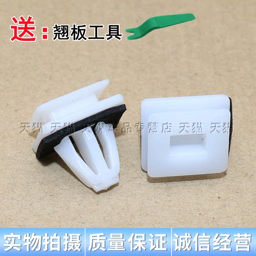 优选品质 诚信服务