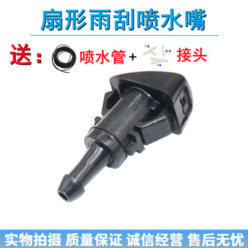 质量保证 极速发货 诚信经营 售后无忧