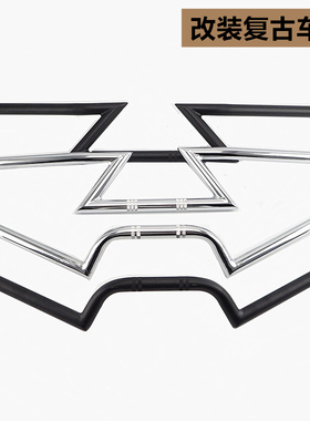 摩托车车把复古改装22口径 直把 低把 高把CG125改装龙头把方向把