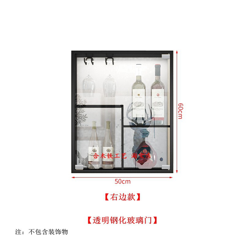 餐厅墙上酒架置物架墙面装饰壁挂红酒架子家用挂墙酒柜展示柜摆i.
