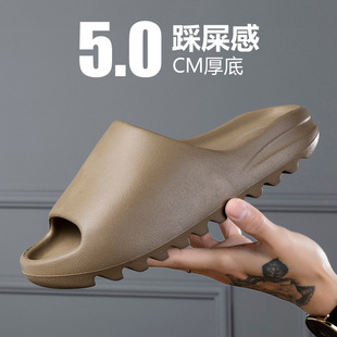 男踩屎感外穿耐磨鞋 高品质480g家居厚底凉鞋 女 eva椰子拖鞋 男鞋