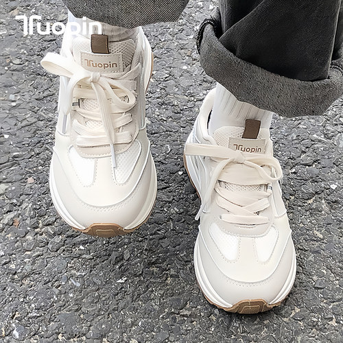 鮀品阿甘鞋运动鞋女2025秋冬加绒新款百搭显脚小厚底老爹二棉鞋子