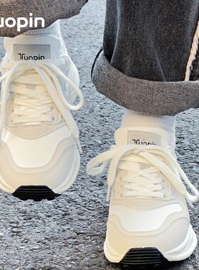 鮀品运动鞋女2026春季新款厚底增高百搭休闲学生跑步老爹阿甘鞋子