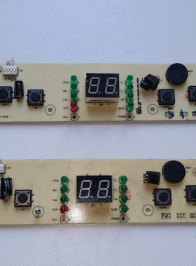 适用移动空调显示板JHS-A019-LED-D12按键板GDRD161013-04G
