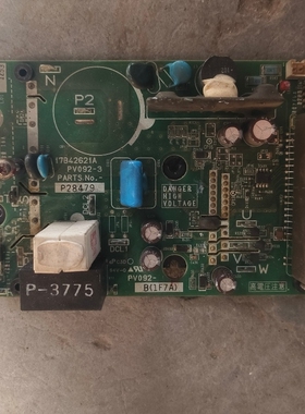 适用日立中央空调风机模块17B41624B-1  P-3775/17B42621A