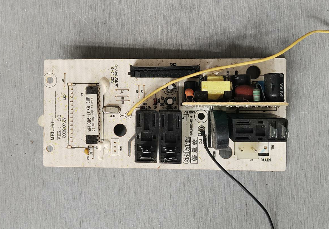 适用格兰仕微波炉G80F20CN2L-B8(R0电脑板MEL086-LCk8主板电路板