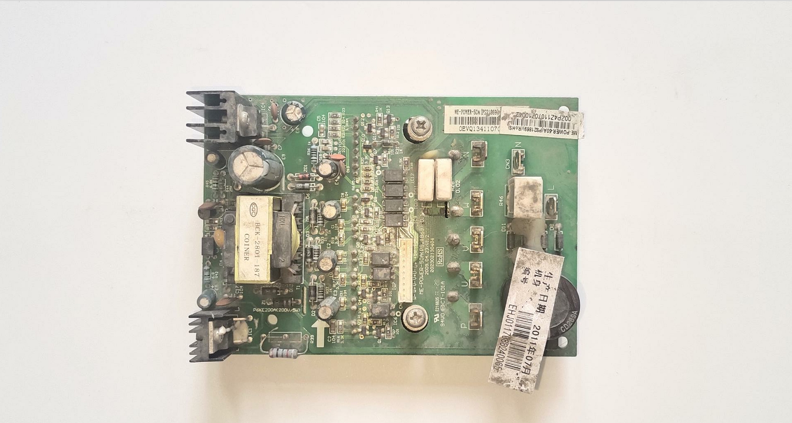 适用美的空调变频模块ME-POWER-50A(PS21869).D.1-1 202302130404