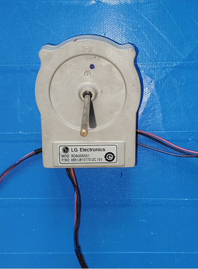 适用海尔LG冰箱风机RDA056X01 4681JB1017D DC 15V  4681JB1027B