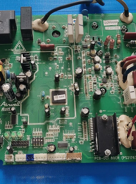 适用欧威尔空调频板模块主板PCB-DCI 80CR雷击板BD-Ver05 0000439