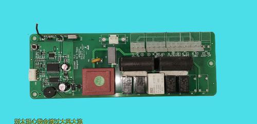 适用电器主板控制板DC1096F Designed by D Team
