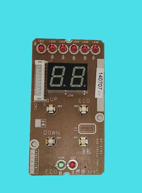 适用林内热水器显示板按键板RUS-12FEN  Q519790