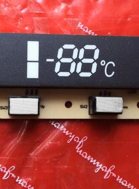 适用冰箱电脑板HT-PCB-012-B10144B-D-V01A