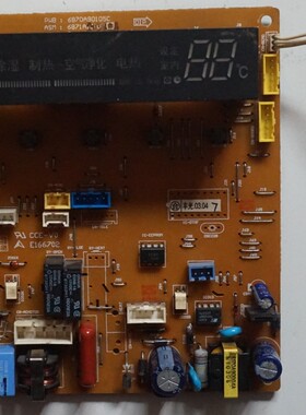 适用LG空调、电脑板、显示板6870A90105C 6871A10102