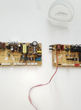 适用热水器电脑板主板HMJD-H101D  HMJD-H076A