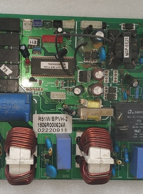 适用奥克斯空调电脑板主板R51W/BPVH-2 模块AC15105.RWF.100920
