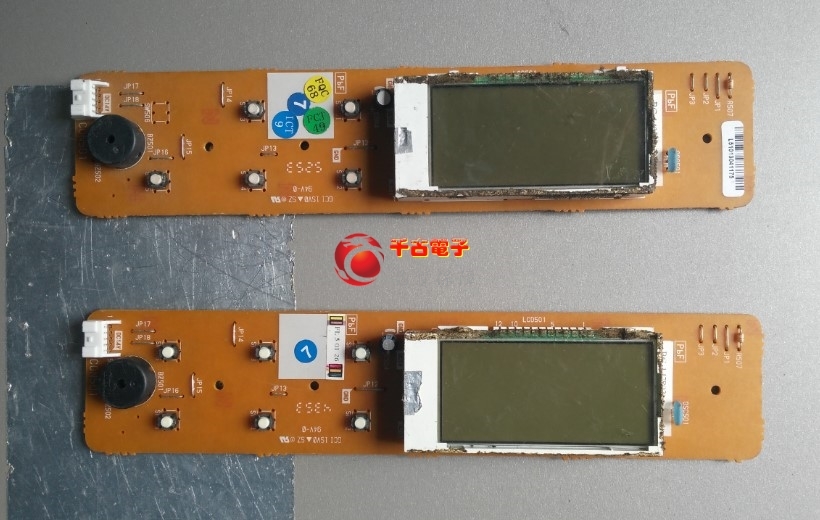 松下冰箱 NR-C25WU1/28WU1显示板BG-147893 NR-C26WD1 BG-149292