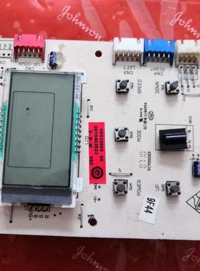 适用海尔空调显示板屏0010403623板0010400150