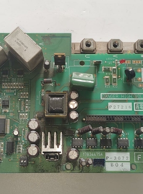 适用海信日立空调17B34475A压缩机变频模块板P-3072 P27216