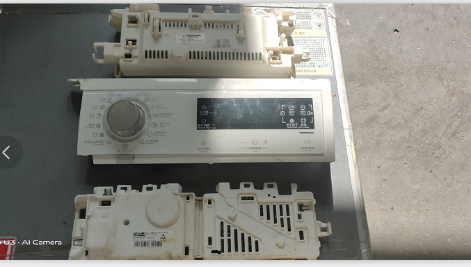 适用伊莱克斯干衣/烘干机EDH3497RDW电脑板 BR3813TO显示板选择器