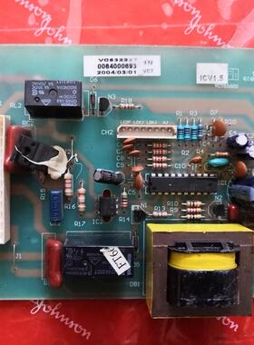 适用海尔电脑板 主板 0064000693 VC532237 已测试