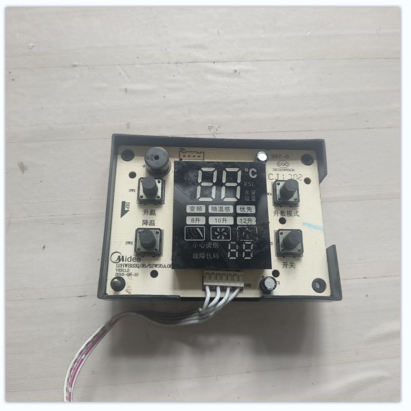 适用原装美的热水器显示板12HWB22Q.08/12WS5A.08