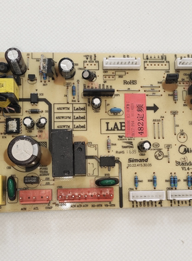 适用美的定频冰箱电脑板控制板BCD-482WTM-C主板17131000000885