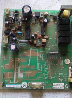 海尔电脑板KFR-71QW/E(S)(W)主板0010400133通用0010400212