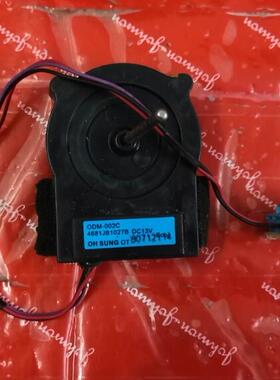 适用LG海尔冰箱散热风扇4681JB1027B风机4681JB1017D/A/E