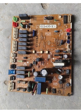 适用大金空调5匹外机主板RQ75XY3C外机板EC0435(E)外机电脑