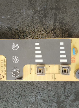 适用容声海信冰箱显示板BCD-518WKS1HY按键板1645468DV02