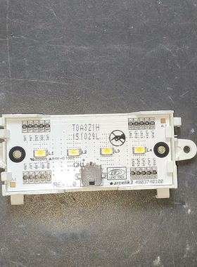 适用arcelik倍科冰箱电脑板显示灯板显示板4903740100
