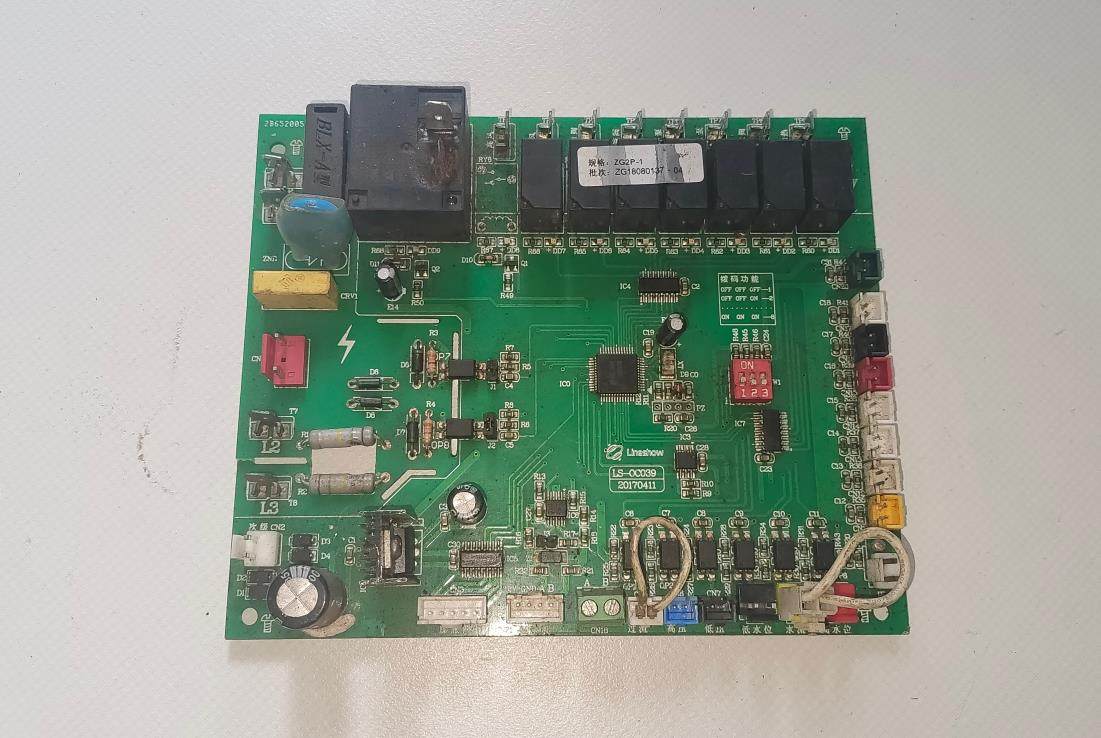 适用空气能空调电脑板主板控制板LS-0C039