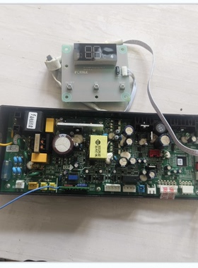 适用方太燃气热水器电脑版PR00195/V1.0-190716 主板 420015985 E