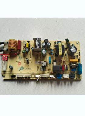 适用热水器电脑板主板控制板HMJD-H145B HMJD-H101D