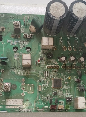 适用日立中央空调电脑板主板17C87472H 变频模块板17B40582A