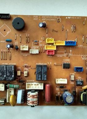 适用LG空调 6870A90105G-2 6871A20662C 电脑板 电源板 线路板