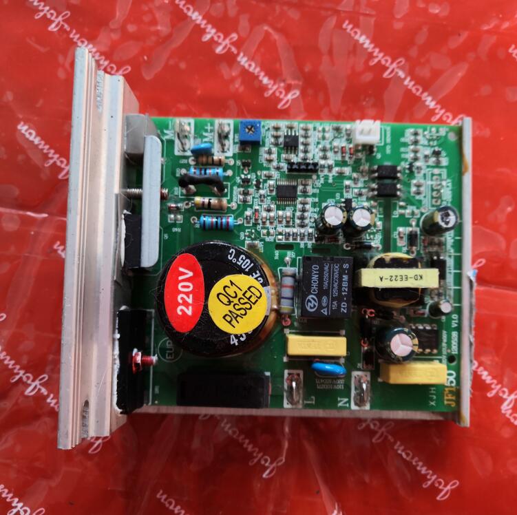 适用易跑晨动跑步机DO600DS/DO760S/DO818主板 电源板 下控板 驱