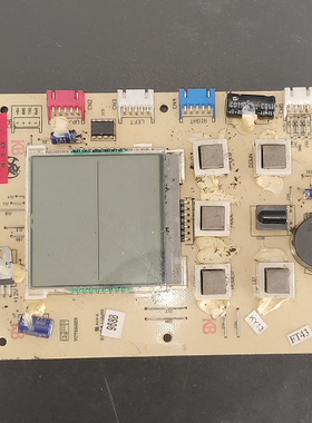 适用海尔空调KFR-50 70LW UDBPZXF内机板0010403622显示板