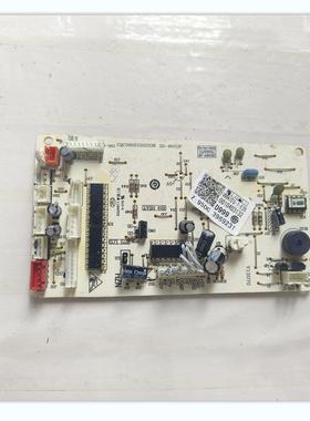 适用 海尔空调主板电脑板 0010403132