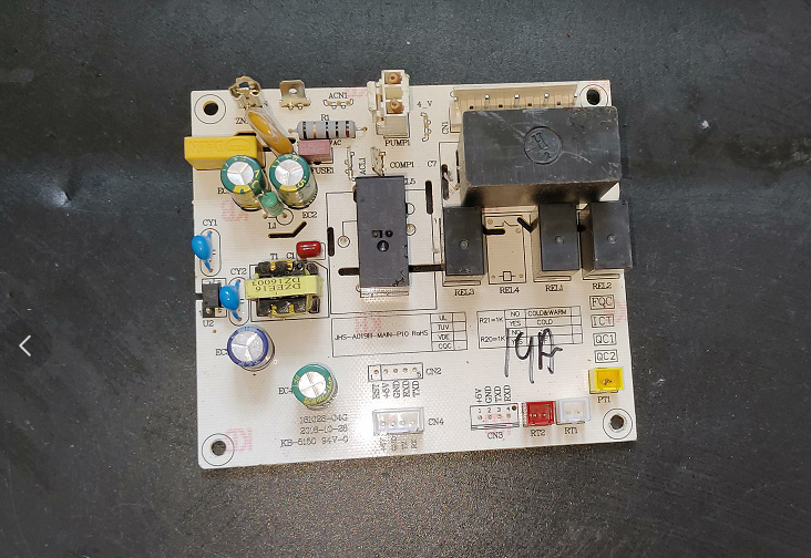 适用移动空调电脑板JHS-A019B-MAN-P10主板GDRD161028-04G控制版