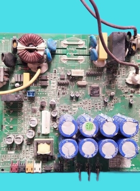 适用外机空调电脑板主板控制板PCB-HTSD008-160705A-PC-V05