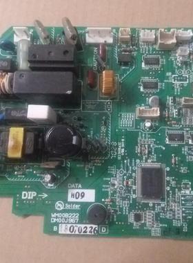 适用三菱电机空调电脑板主板MSD-BF09VC WM00B222 DM00J967