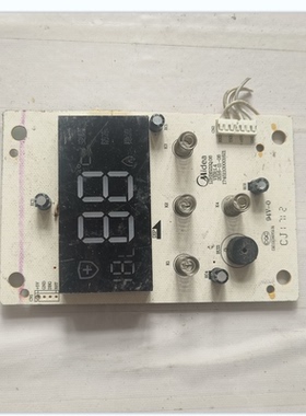 适用热水器显示板触摸控制板电脑板12HB522Q08 17451100001621