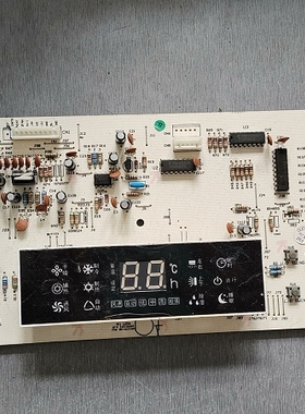 适用格力空调电脑板30543122显示板D3ZF33A控制板GRJ3Z-B6 V1.3